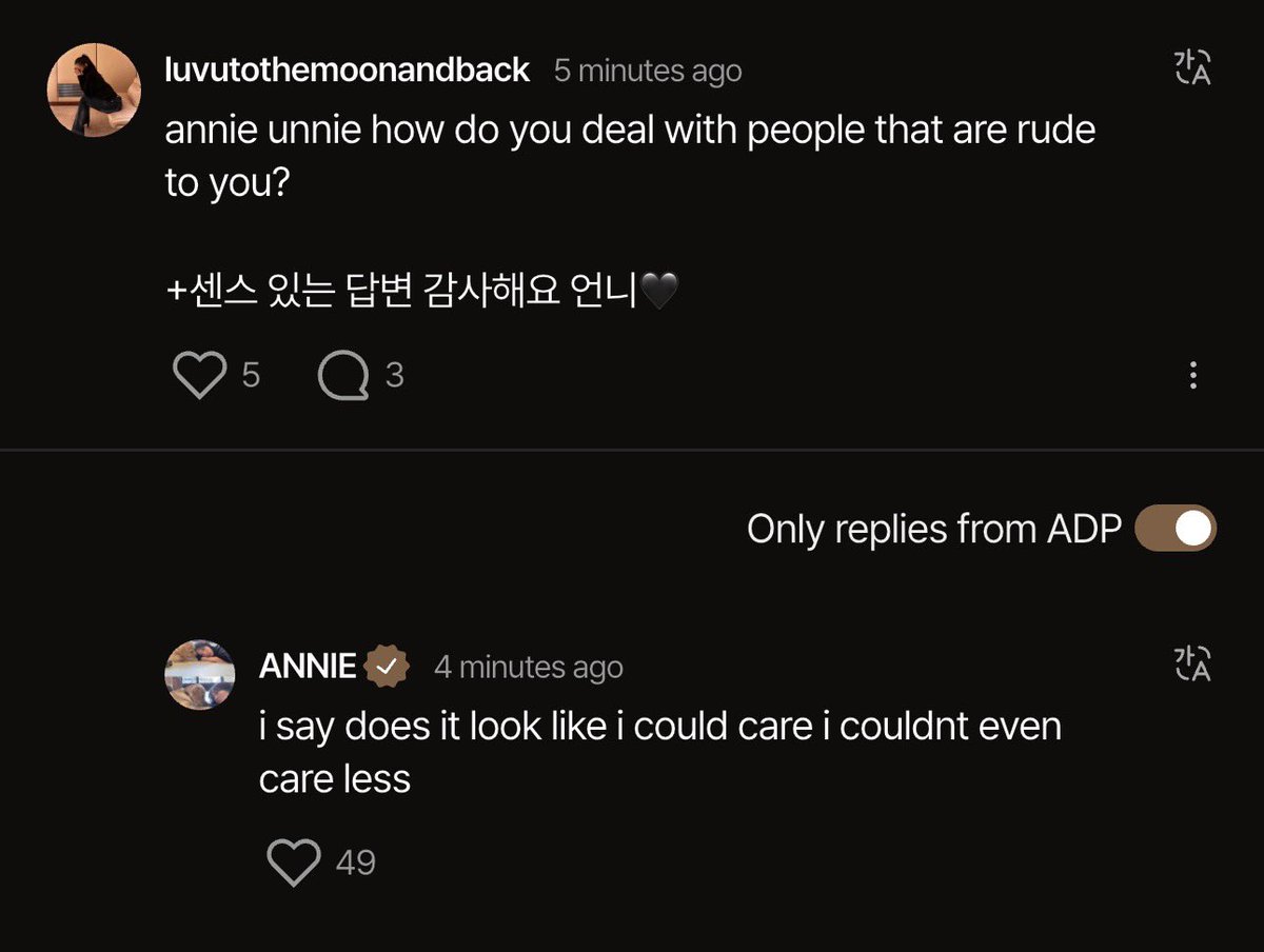 alldayproj's tweet photo. im crying annie i love you😭 https://t.co/99Bc7ZWsQb