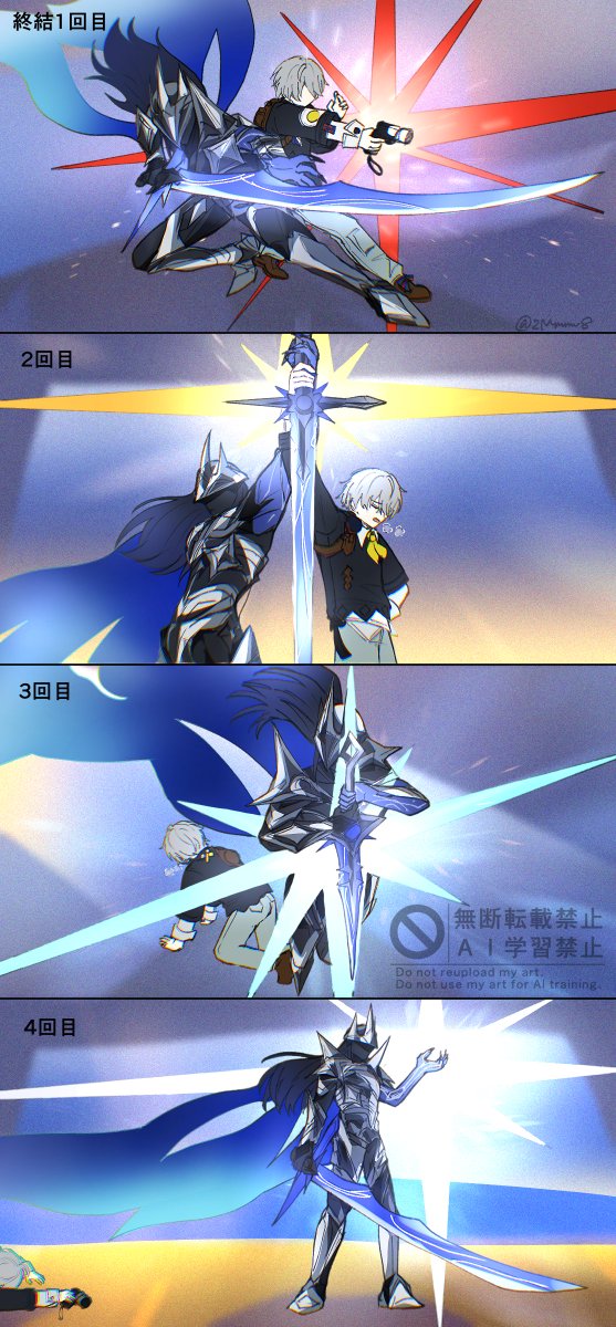 2Mmmw8's tweet photo. テンポの速いピュロイスの終結にアキラがついていけるわけないだろッッッ！！ https://t.co/DbsXgeWPT2