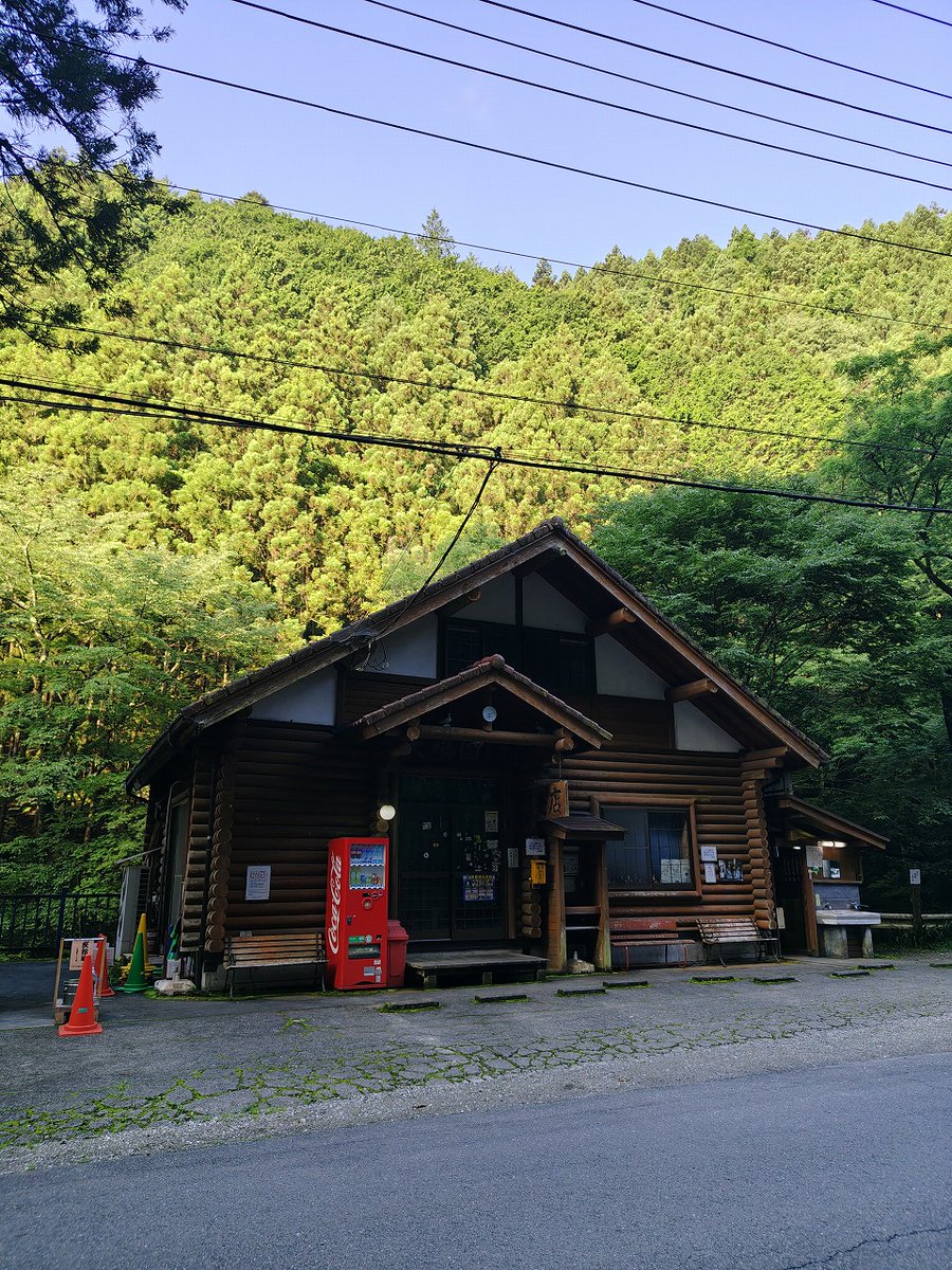 QR_Z_camp's tweet photo. 行って見たいキャンプ場の一つだった大鳩園まで、片道4時間かけて行ってきました💦
埼玉県飯能市、旧名栗川の上流に位置するここは、大自然を満喫するのに最高の場所でした😌

#ソロキャンプ
#大鳩園キャンプ場 https://t.co/Mk8ifQKLvD