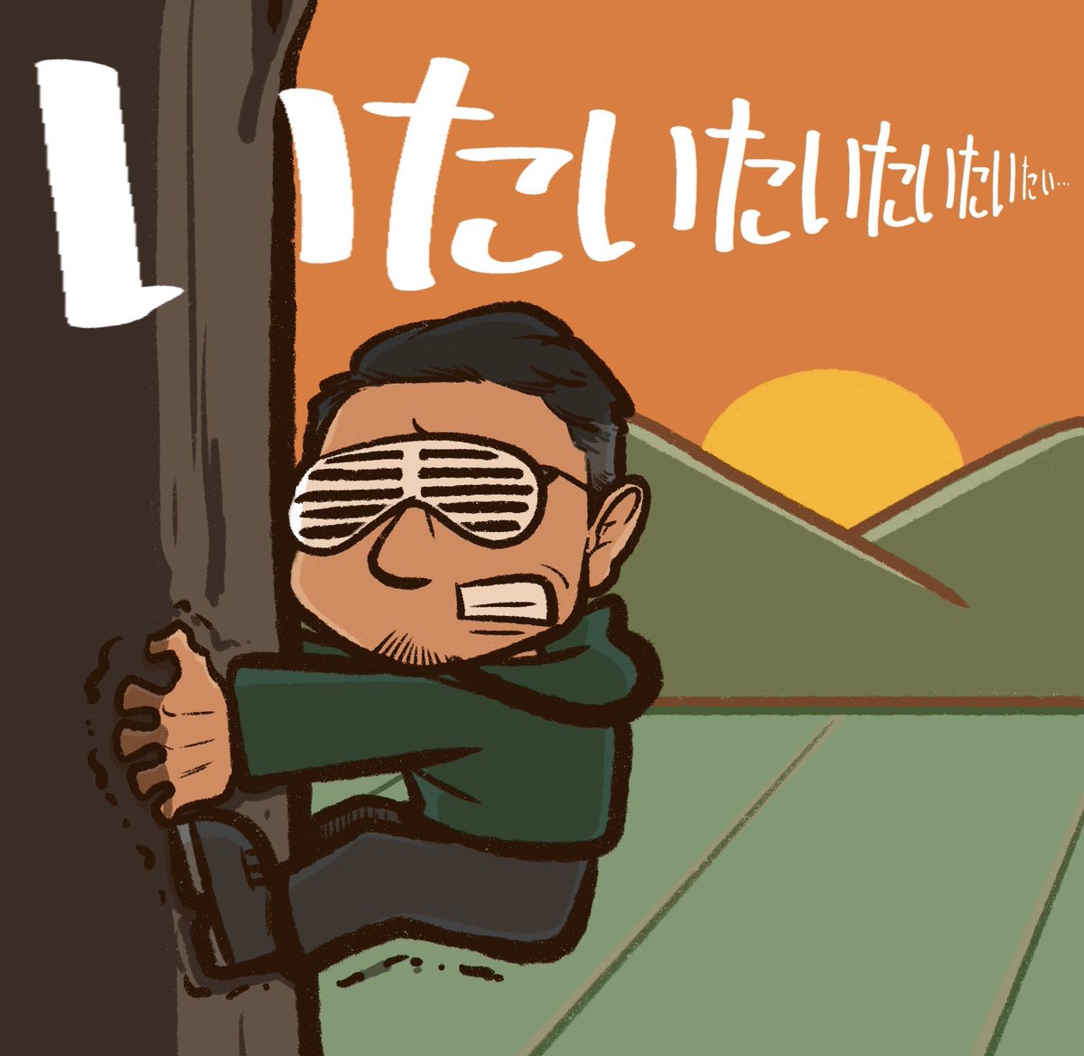 田中重工業 tweet media