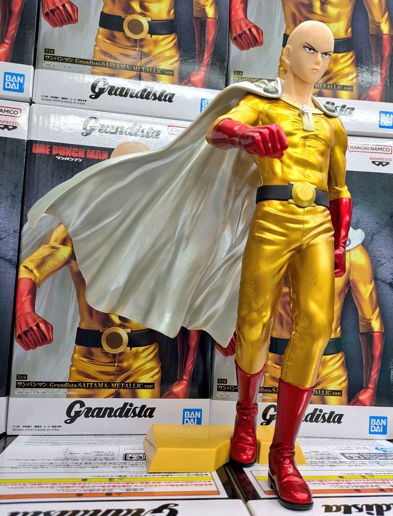 玉鋼１級　約４３２グラム ワンパンマン Grandista-SAITAMA- METALLIC ver. 入荷❣️ アニメ