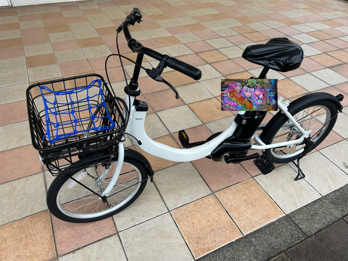 GFS_GaFuSu's tweet photo. まいにゅーぎあ
電動自転車初めて買ったけど、快適すぎてビビる https://t.co/wfzsJZ3JqR