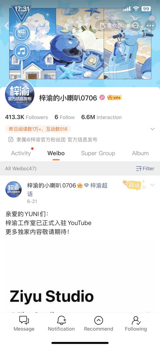 yuelxc's tweet photo. Mấy con fandom tự phát không ai chứng mò mặt vào acc studio không biết nhục hả? Cover người ta để tên fandom YUNI kìa? 
Tên chúng mày ở đâu mà đòi ngồi chung mâm với nhà mẹ. https://t.co/y6TZLoSKeP