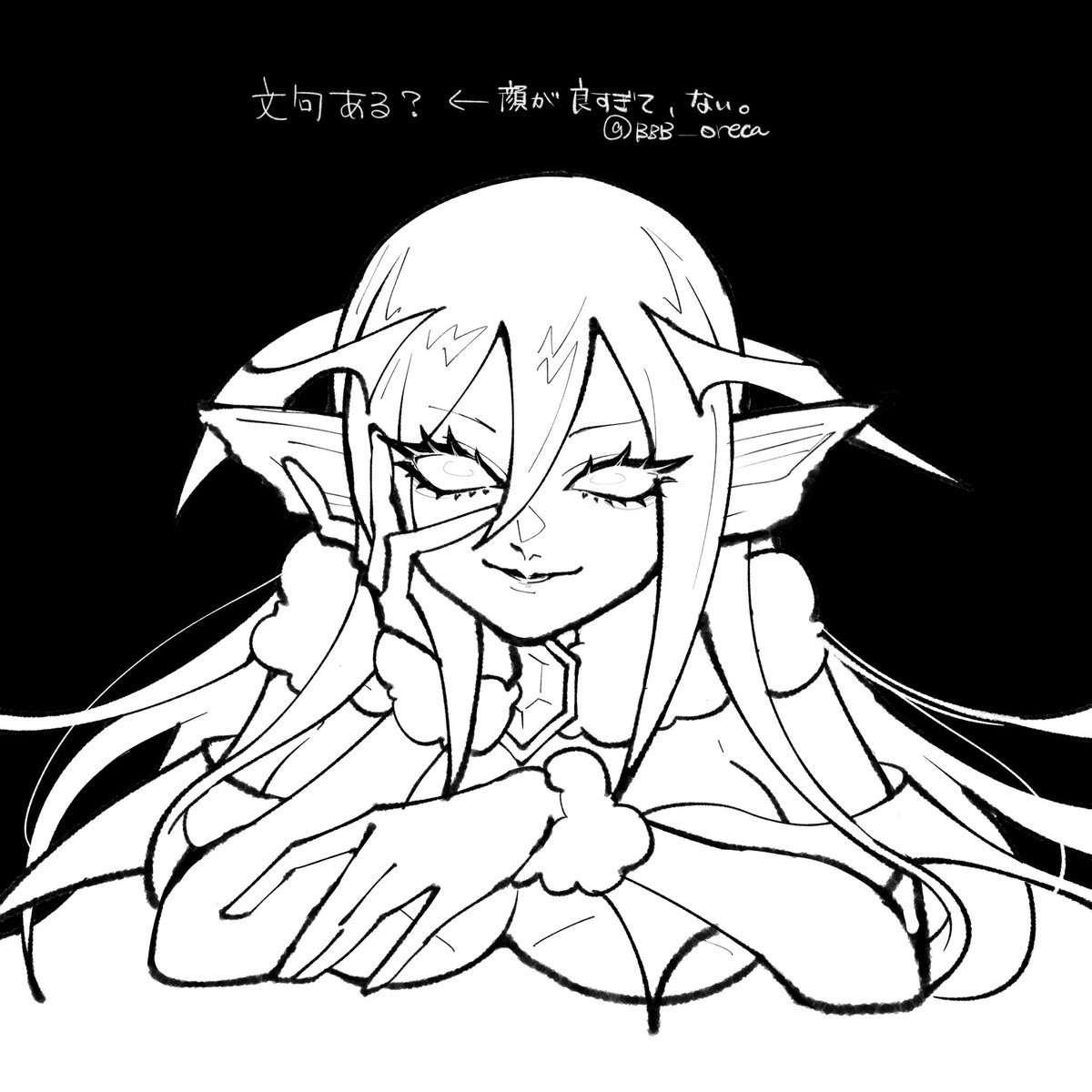 BBB_oreca's tweet photo. セイレンへの感情、基本コレ https://t.co/1b4PRCbWWS