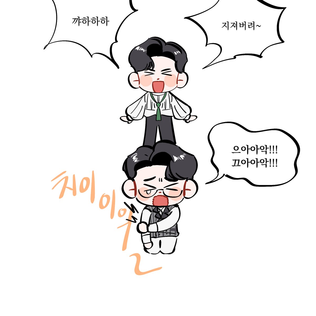fcb0e4's tweet photo. 권력의 맛 tv https://t.co/CzxUxy9zPv