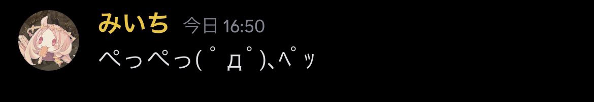 Nq________'s tweet photo. @Si0_game https://t.co/ZFoWOdDwcE