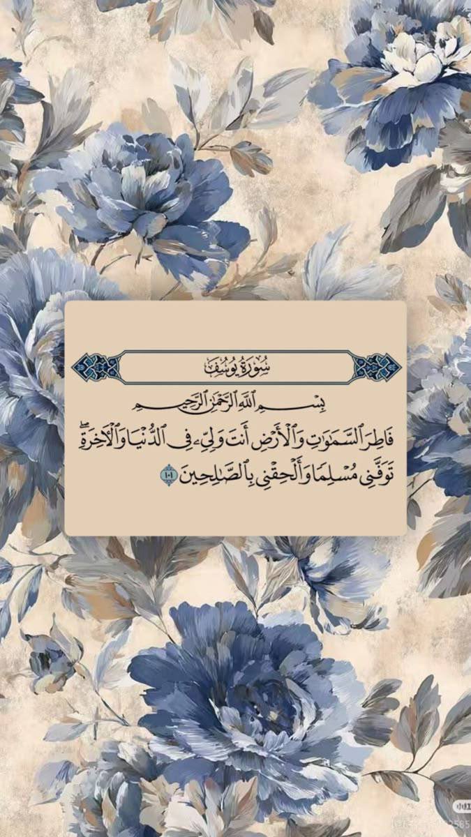 Alkabeer1972's tweet photo. https://t.co/TlQNyauqzR
