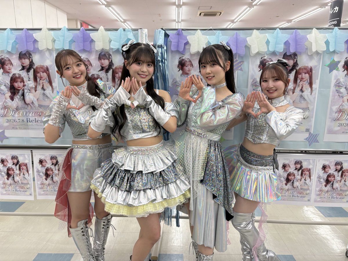 りんご娘 30th Single 「Diamond」リリースイベント💎✨ #TSUTAYA弘前