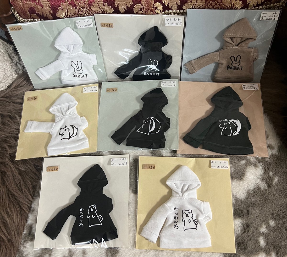 MR_S_Lab's tweet photo. 牧草王国様@bokuso_chimosi より委託販売品の追加分を頂きました👏

今回は新しく1/8サイズの短パンの納品を頂きました✨️夏に向けて涼しげなコーデに如何でしょうか🫶
1/12から1/8共通サイズ(ブランドドールの子達多数着用可能)のゲーミングパーカー、 #シチリアの追憶  サイズやシュガリーサイズのパーカーやズボンなど小さなドールのお洋服盛りだくさん🎀 👍
お出かけのコーデに如何でしょうか💓

実店舗2号店(営業日)、郵送ともお迎えいただけますので是非ご検討ください💖

※実店舗でお迎え希望の方1号店のみの営業日でもお気軽にスタッフにお声かけください😉

郵送お迎え希望の方、お手数をおかけしますが写真に丸付けして下記までご連絡ください📧
mr.s.lab.2020@gmail.com

#DollyLab委託
#MR_S_Lab