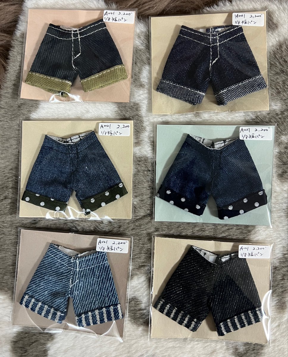 MR_S_Lab's tweet photo. 牧草王国様@bokuso_chimosi より委託販売品の追加分を頂きました👏

今回は新しく1/8サイズの短パンの納品を頂きました✨️夏に向けて涼しげなコーデに如何でしょうか🫶
1/12から1/8共通サイズ(ブランドドールの子達多数着用可能)のゲーミングパーカー、 #シチリアの追憶  サイズやシュガリーサイズのパーカーやズボンなど小さなドールのお洋服盛りだくさん🎀 👍
お出かけのコーデに如何でしょうか💓

実店舗2号店(営業日)、郵送ともお迎えいただけますので是非ご検討ください💖

※実店舗でお迎え希望の方1号店のみの営業日でもお気軽にスタッフにお声かけください😉

郵送お迎え希望の方、お手数をおかけしますが写真に丸付けして下記までご連絡ください📧
mr.s.lab.2020@gmail.com

#DollyLab委託
#MR_S_Lab