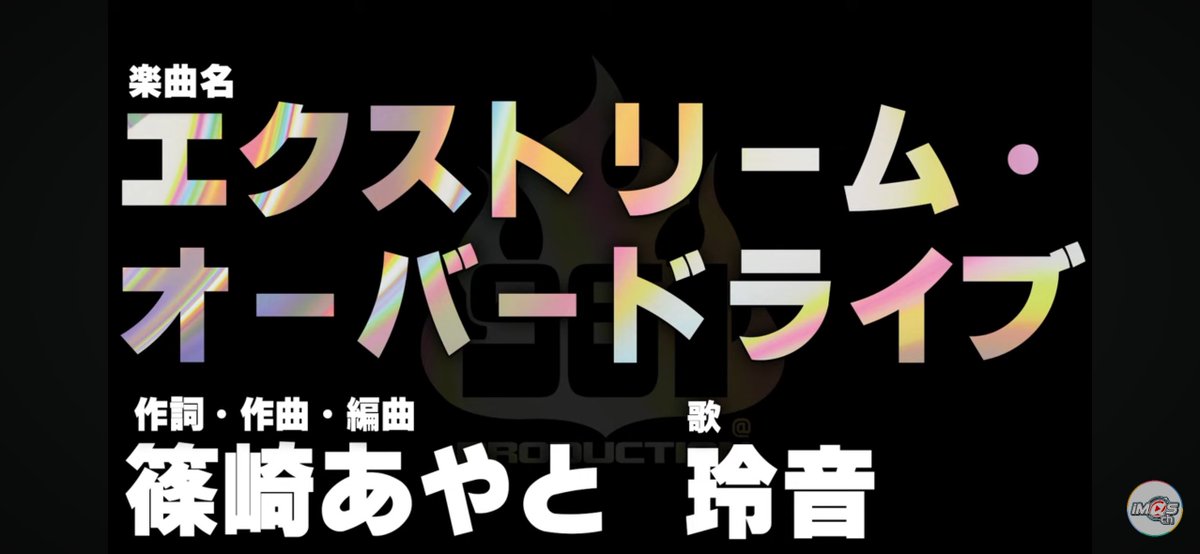 maimai_MMit's tweet photo. えぐい https://t.co/gXUpd4xkPI