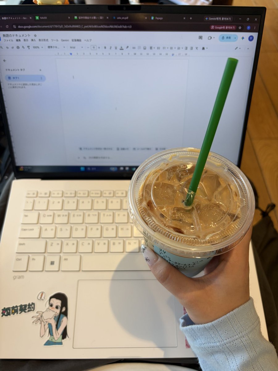 7uri_n's tweet photo. 스벅가서 찔끔거리고 마딧는 소고기 카레빵에 저녁은 간단히 치킨마요덮밥
#유리님ㅂㅂㅊ https://t.co/nrPxT8z93q