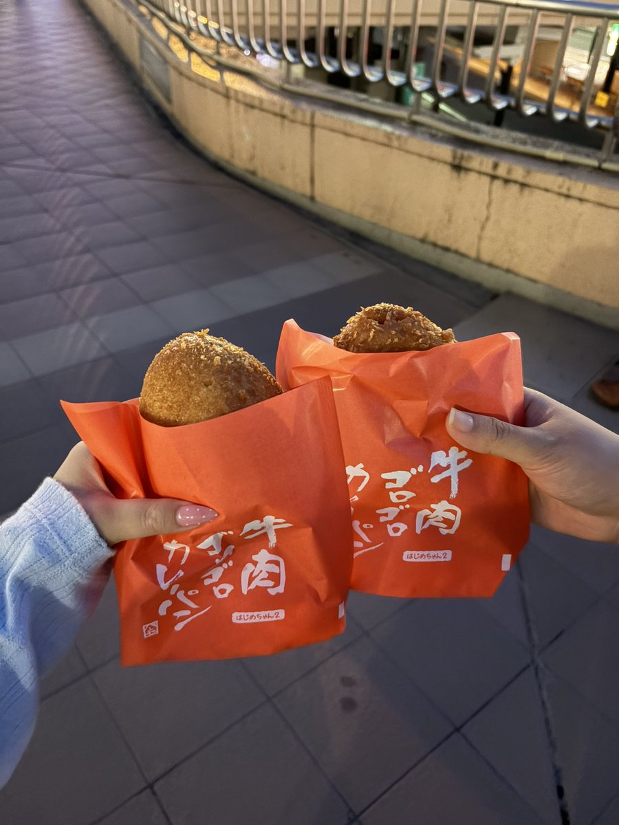 7uri_n's tweet photo. 스벅가서 찔끔거리고 마딧는 소고기 카레빵에 저녁은 간단히 치킨마요덮밥
#유리님ㅂㅂㅊ https://t.co/nrPxT8z93q