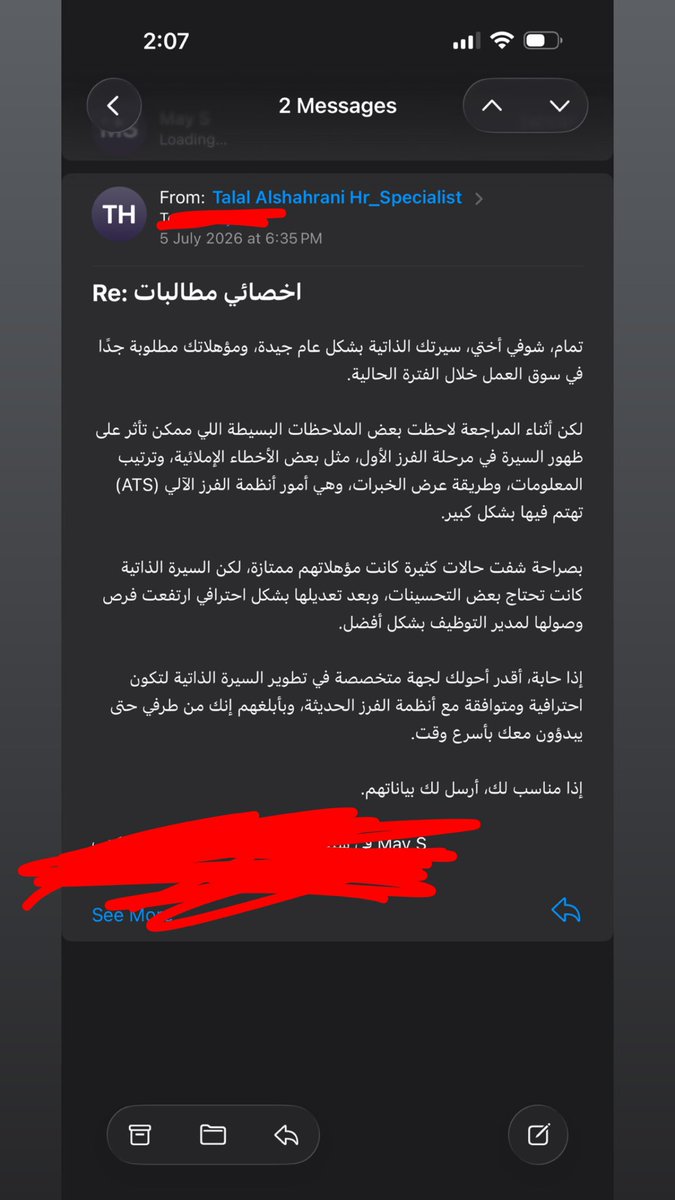 Elul_M's tweet photo. @Abdelrahma40105 بطلوا كذب ونصب على العالم !!!! الايميل والبوست كله نصب واحتيال عشان ينصبون على العالم يقول لك ملاحظات بالسي في ويحولك على ناس ينصبون عليك بحجه انهم يعدلون على السي في حقك .. 

غير كذا الحساب اللي منزل الاعلان مو بالسعودية و منتحل شخصيه سعودي الله لايوفقهم ولا يحللهم https://t.co/Ub0djJom2P