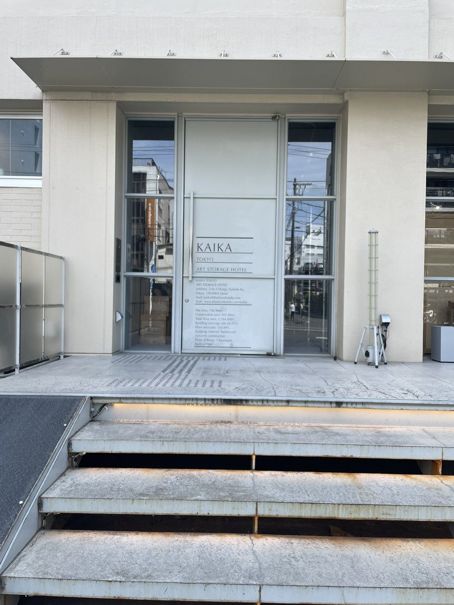 T05230's tweet photo. ほてる https://t.co/jMt8J6pbtK