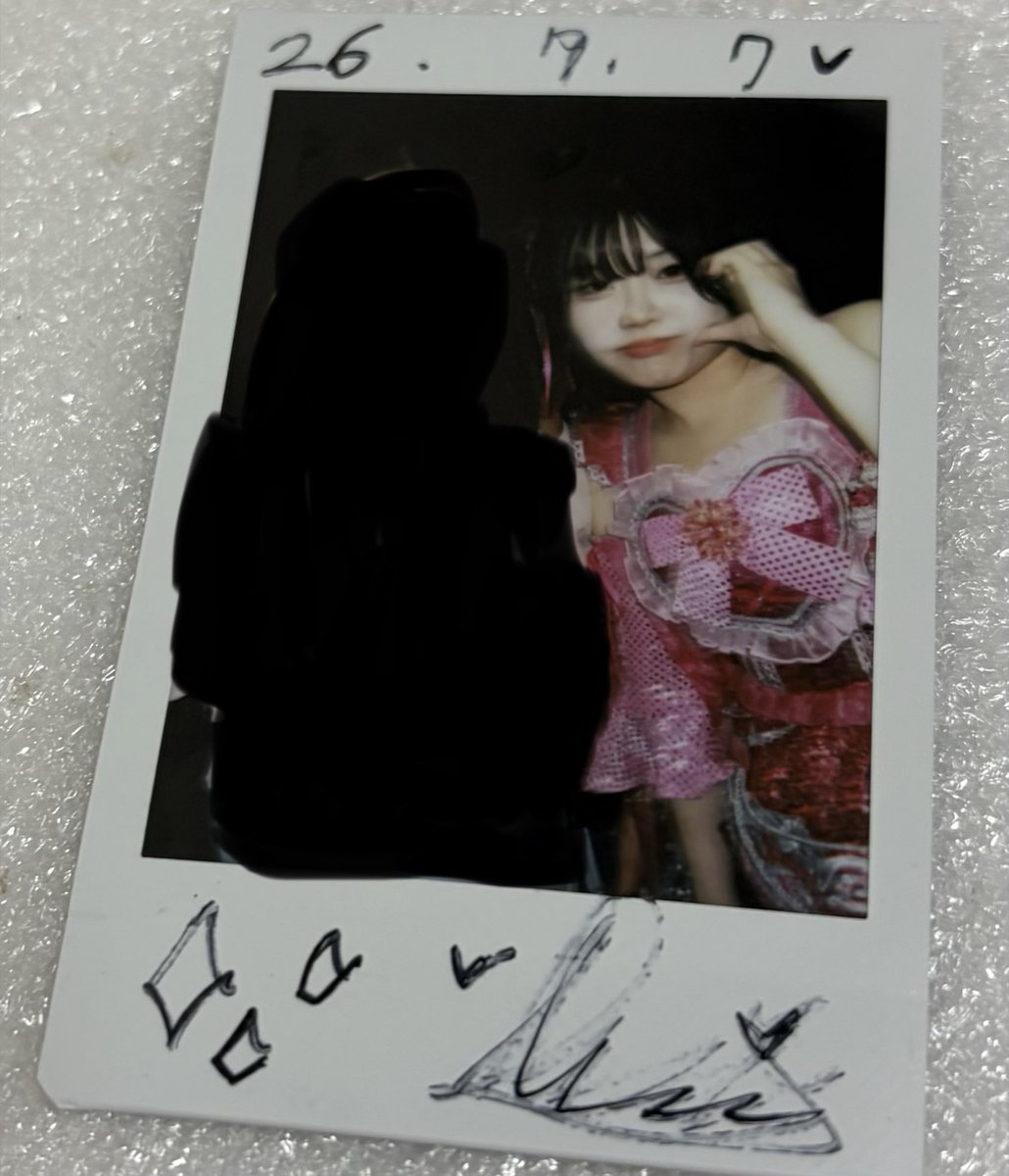 eee_E_eeeEE_e's tweet photo. #루미큐브 
#시즈의파문 
#아이유애오
#너맘다아라 https://t.co/KSJXze87jE