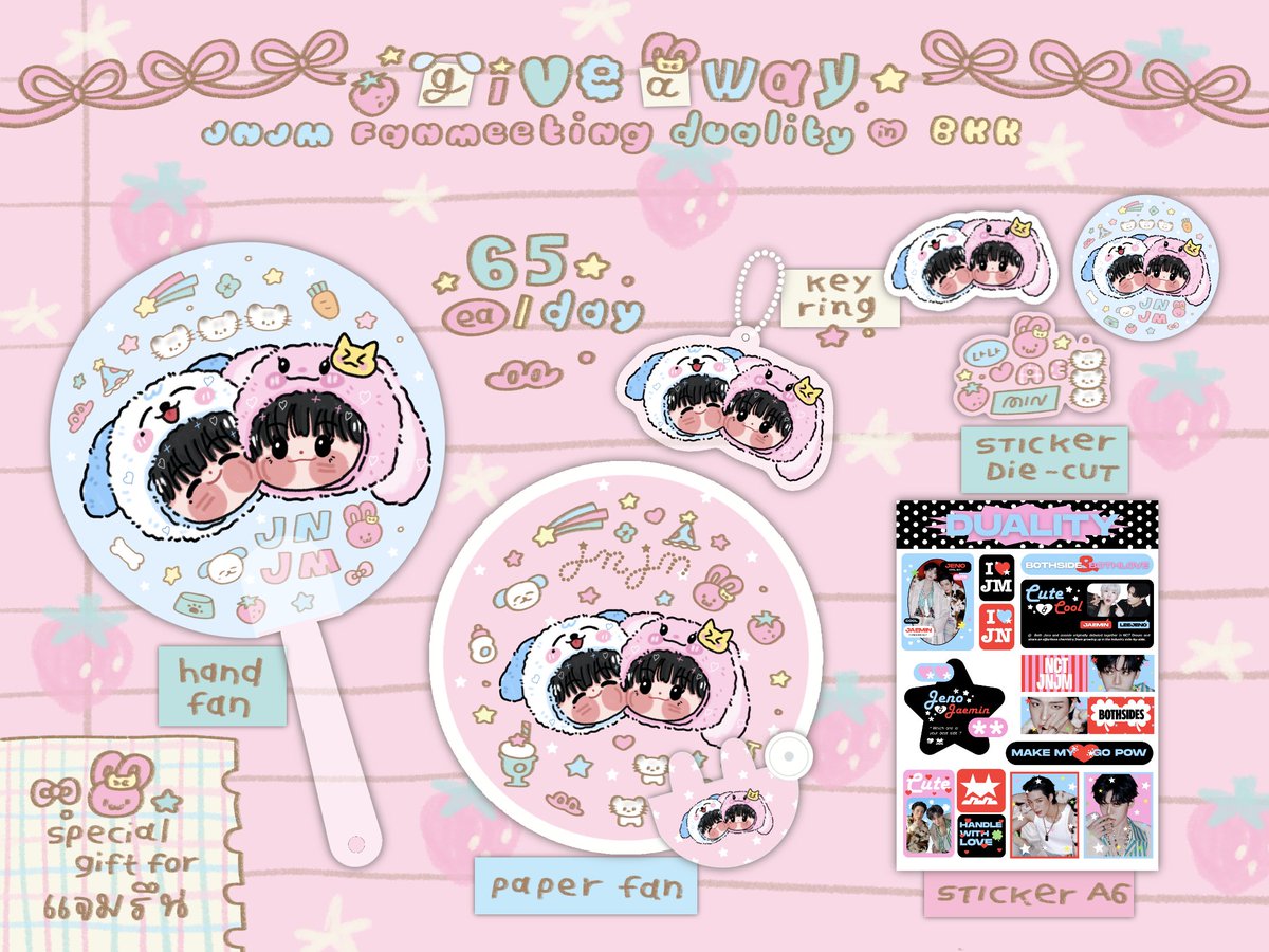 mayomjajaja's tweet photo. Pls  rt 🩷🐰

★★Giveaway JNJM★★  

hand fan : random
pop-up fan : random
keyring : 1 ea.
sticker die-cut : 3 ea.
sticker A6 : 1 ea.
ribbon : 1 ea.
special gift for แจมรึน💘

🗓️: 7-8-9 Aug 2026 

🏟️ : Impact Arena 
⏰ : tba   
💭rt & โชว์หลักฐานการโหวตหรือสตรีม  

#NCTJNJM_FANMEETING_TOUR #NCTJNJM_FANMEETING_TOUR_DUALITY
