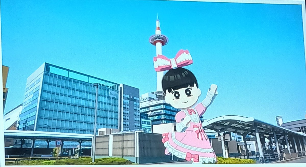 usuyamiv2's tweet photo. 京都の旅行に行った たきゅーとちゃん
ロリータな服を見て たきゅーとちゃんを作りました

#トモコレ
#たきゅーとちゃん https://t.co/WuhdQzcs3M