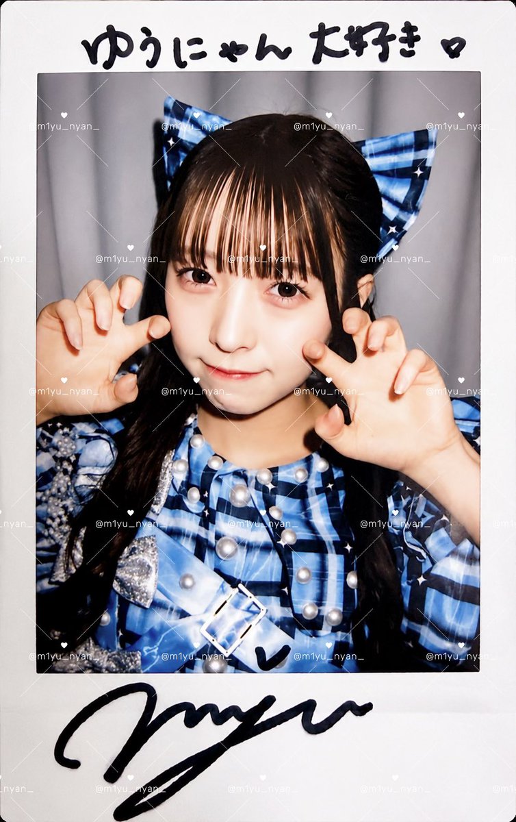 パンクリボン衣装🎀🩵 ずーっと待ってたよ🥺 ポーズも大優勝すぎるよ