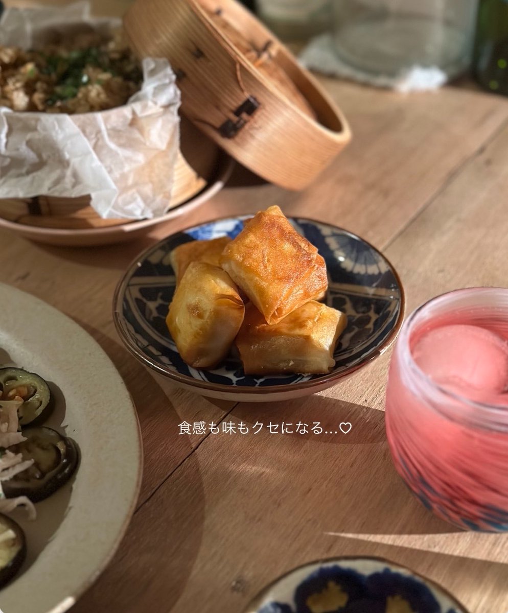 1998jendhinstay's tweet photo. 厚揚げ麻辣チーズの春巻き🧀૭ 四角も可愛い。 https://t.co/EuETR8mVdJ