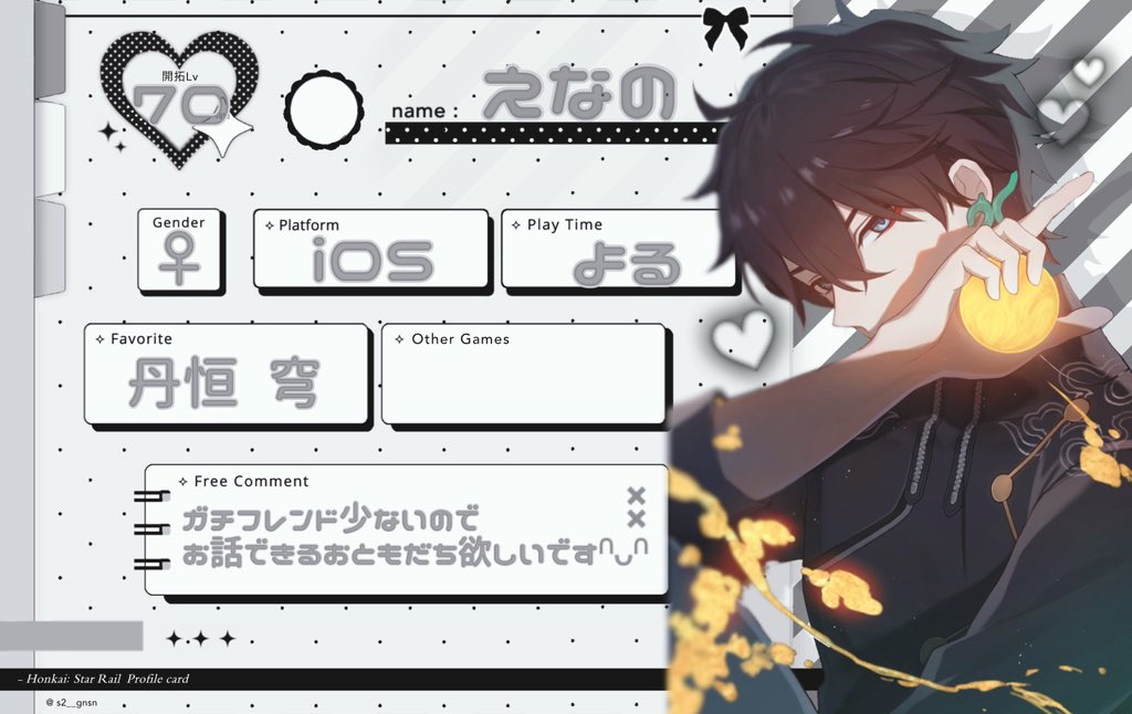 O328uuu's tweet photo. ♥ https://t.co/X9Rp2083V9