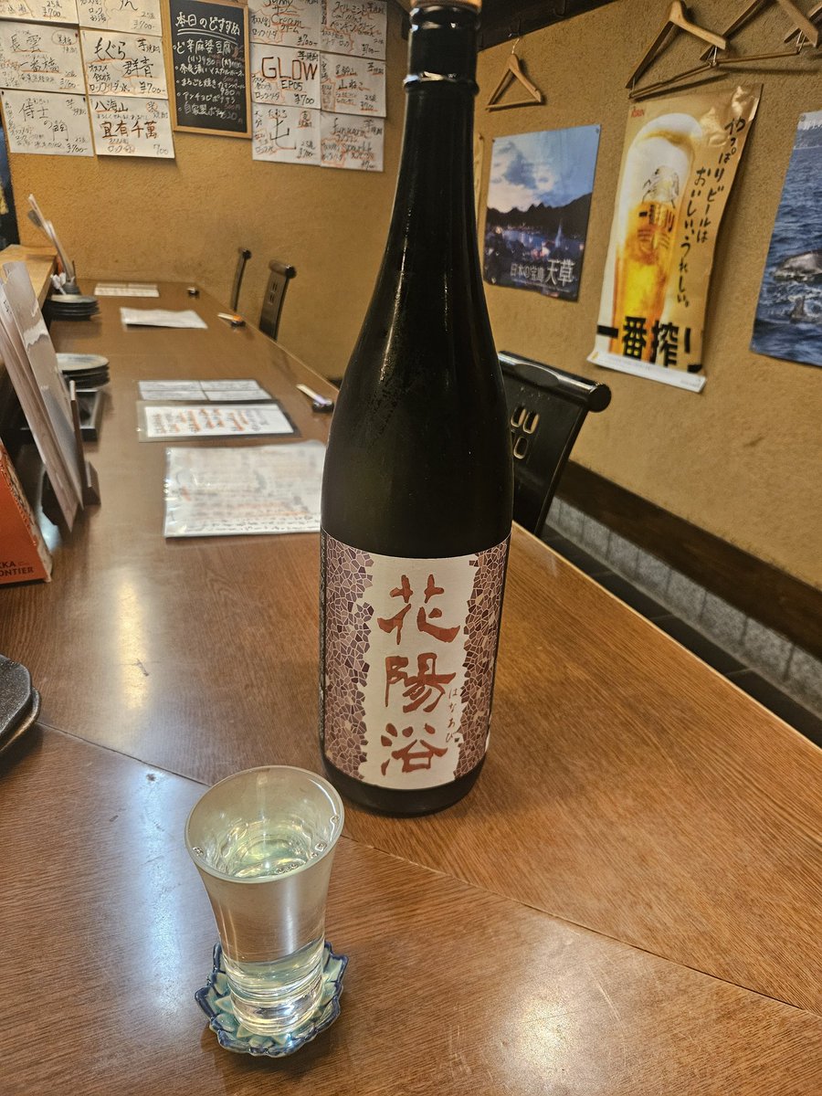 SOUTYANPAPA007's tweet photo. 皆さま本日もお疲れ様でした😊

🇺🇸株は気にせず
ゆっくり眠りましょう♪ https://t.co/Oo6tQd1XSG