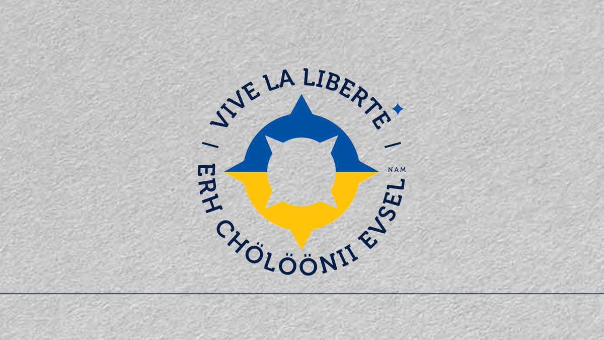 Liberte1206's tweet photo. Эрх Чөлөөний Эвсэл нам (ЭН)

Эрх Чөлөөний Эвсэл намын нэрийн товчлол "ЭН", гадаад "Liberté party" байхаар Улсын дээд шүүх албан ёсоор бүртгэж авлаа.

2024.01.27-нд Эрх Чөлөөний Эвсэл намын (Товчлол "ЭН", гадаад "Liberté party") дүрмийн шинэчилсэн найруулгыг 2024.04.25-ны өдрийн Улсын дээд шүүхийн нийт шүүгчийн хуралдааны 14 дүгээр тогтоолоор, 2026.05.29-ний өдрийн Улсын дээд шүүхийн нийт шүүгчийн хуралдааны 43 дугаар тогтоолоор тус тус бүртгэн авч, Монгол Улсын дээд шүүхийн нийт шүүгчийн хуралдааны 2026 оны 06 дугаар сарын 22-ны өдрийн 66 дугаар тогтоолыг үндэслэн Монгол Улсын дээд шүүхэд 22 дугаартай бүртгэлтэй улс төрийн намаар бүртгэлийн жагсаалтыг шинэчлэв.