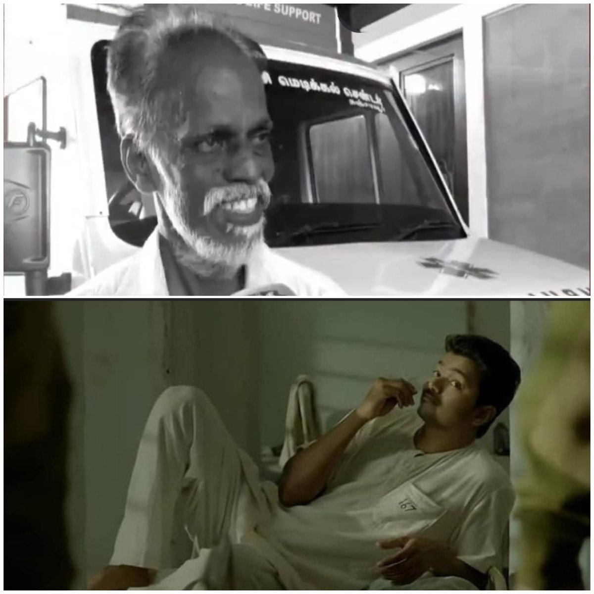 vendhanmugilan's tweet photo. அதென்ன கரூர்ல இவன பாக்க வந்து செத்துப் போனவங்களுக்கு மட்டும் அரசு வேலை?

விக்கிரவாண்டி, விழுப்புரம், சேலம், மதுரைனு போன இடத்துக்கு எல்லாம் இவன பாக்க போய் செத்தவனுங்க என்ன தக்காளி தொக்கா 😏 https://t.co/x9e3EJh1LO