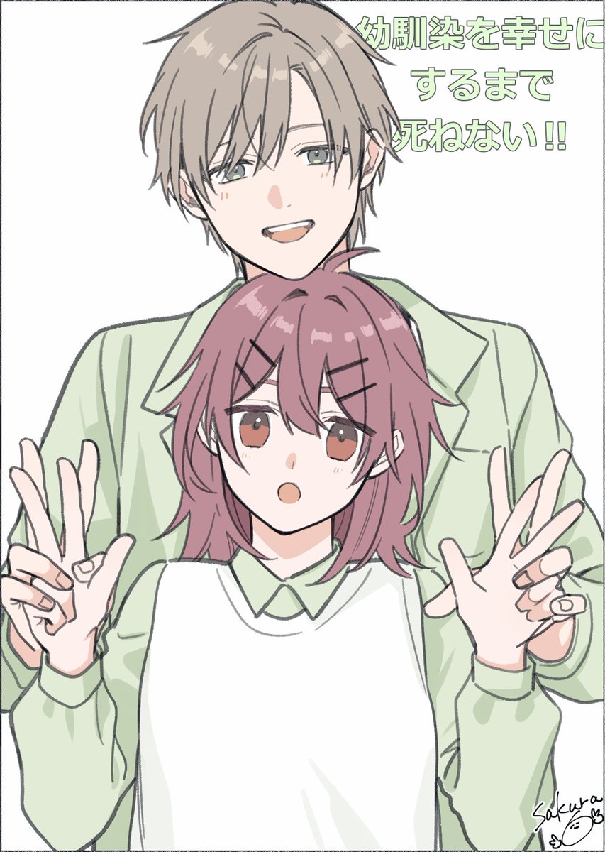 neko2roku's tweet photo. 幼馴染を幸せにするまで死ねない！
らくがき！

pixivコミック・カドコミで１話掲載中＆ヤングエースで２話掲載中です。
ロク https://t.co/3mSc2yqsqm