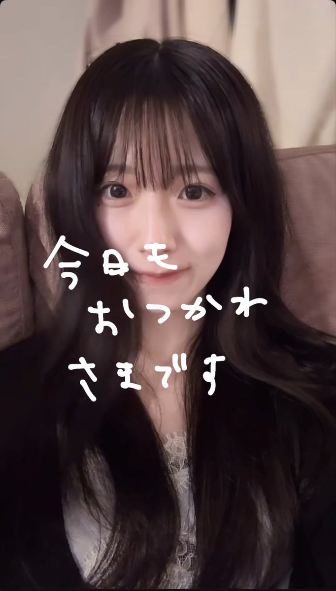 _mkis_6's tweet photo. ここでもあざとクイーンしてて可愛い🫶
おつかれさまです😌
 #りかのいんすた https://t.co/EQkECn1dDN