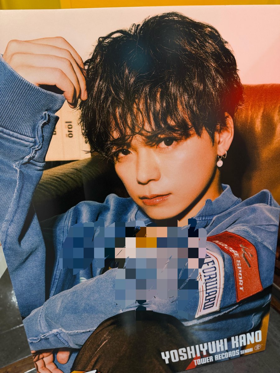 TOWER_Sendai's tweet photo. 【@ballistik_fext 】

昨日は #BALLISTIKBOYS LIVE TOU2026
仙台公演でした！！

そして、なんと、さ、サイン入り！？
会場で飾っていた #加納嘉将 さんのパネルは当店で展示中です！ https://t.co/PVcj1AuY79