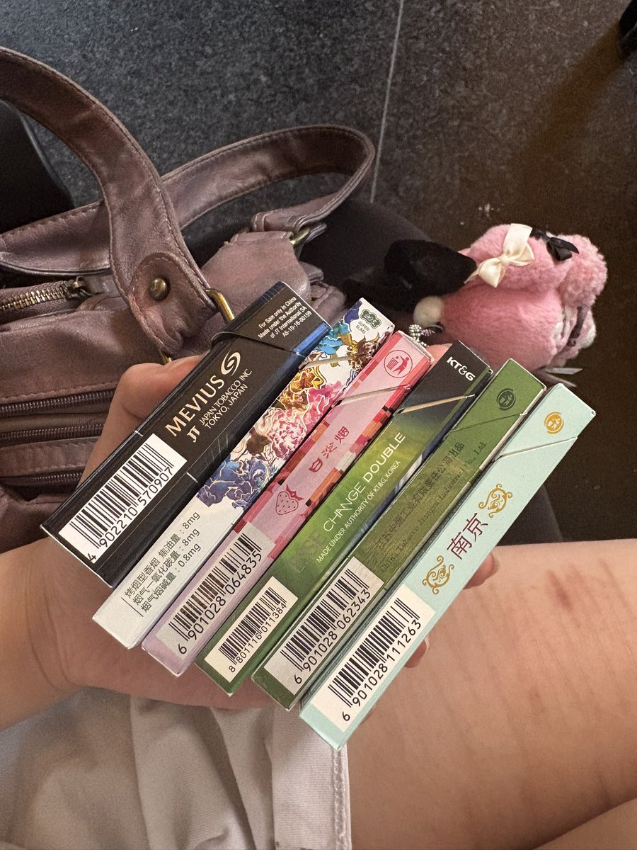 xivvy0's tweet photo. Chinese cigs https://t.co/CYVbnN5Hf7