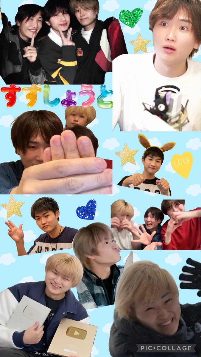 8SyDvE3x7eAwfF5's tweet photo. 新しいタグ🏷𓈒𓏸︎です!!!!
すずしょうと大大大好き💚💙💛❤️
推し♡兄組💚💙
すずくん、お母さんも!大好きです😊💗
同担さん🙆♀️他担さん 🙆♀️
無言フォロー大歓迎です👍
是非!仲良くしてください🤗
#すずしょうと
#ssterさんと繋がりたい #sster
#すずしょうと好きな人と繋がり https://t.co/HvjORMn8y8