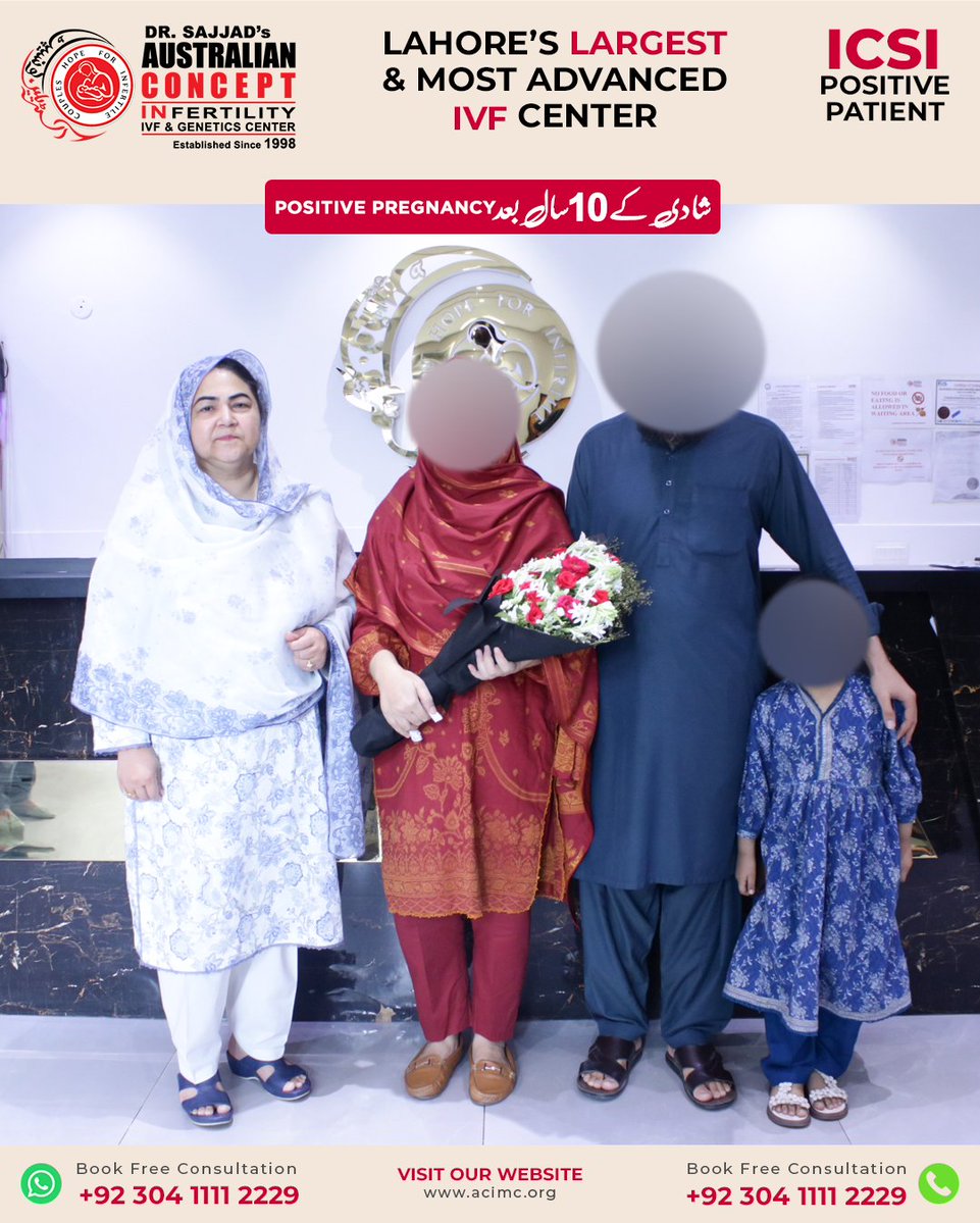 ACIMC1's tweet photo. ๐๐๐๐ Positive Patient After ๐๐ Years of Secondary Subfertility at Australian Concept Infertility Medical Center Lahore. #australianconcept #SuccessStory #ICSIPositivePatient #ivf #icsi #fertility #infertility #subfertility #aulaniaad #pcos #iui #pgd #pgs #genderselection https://t.co/RQBDmf1Jbz