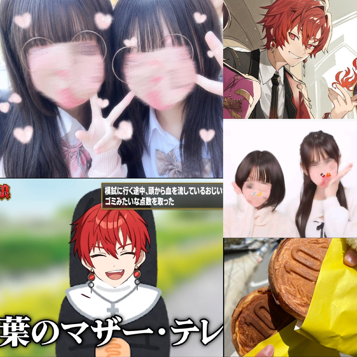 さくたろう tweet media