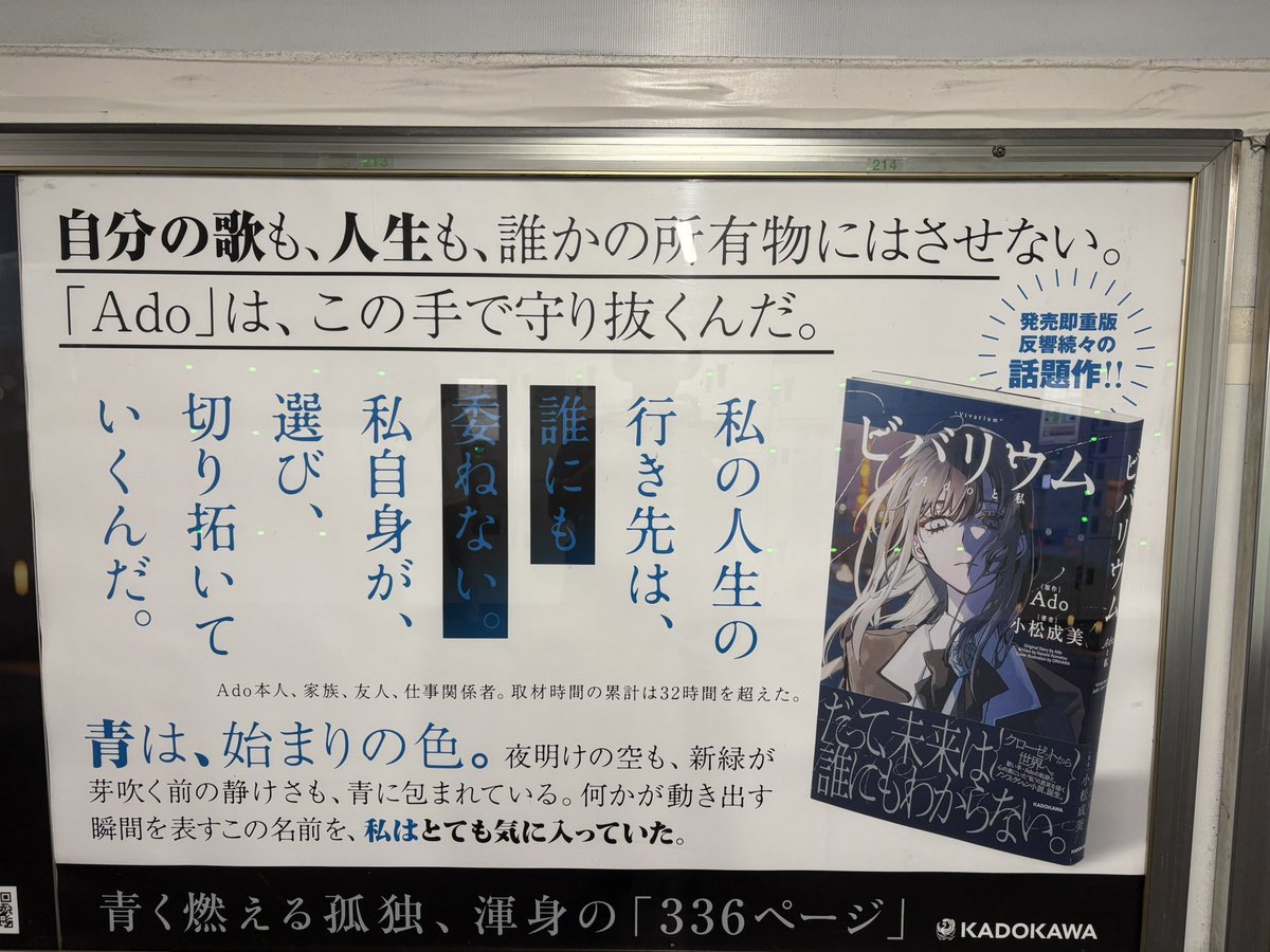ユシ💙🥀 tweet media