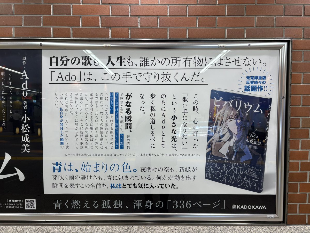 ユシ💙🥀 tweet media