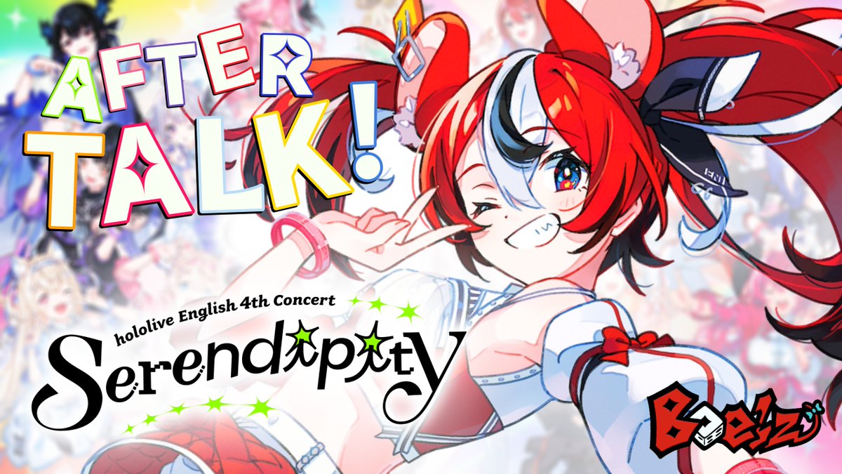 hakosbaelz's tweet photo. ✨OTSU SERENSKIPPIDTY✨

rat is home. rat ded. lets yap. 
アイムホームだよ、、雑談します

【holoSerendipity After-Talk】
🎲https://t.co/WmgwaM5ADU
| 10 AM JST |  6 PM PDT |

#IdolRat #TeleBAE https://t.co/iFBE0DcSJr