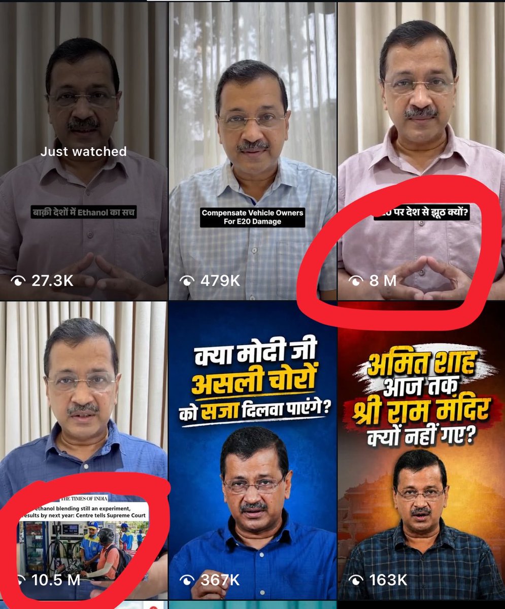 PranavaBhardwaj tweet picture