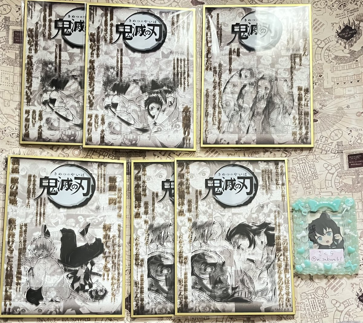 交換譲渡】鬼滅の刃 ダイニング お楽しみくじ コラージュ台本アクリル