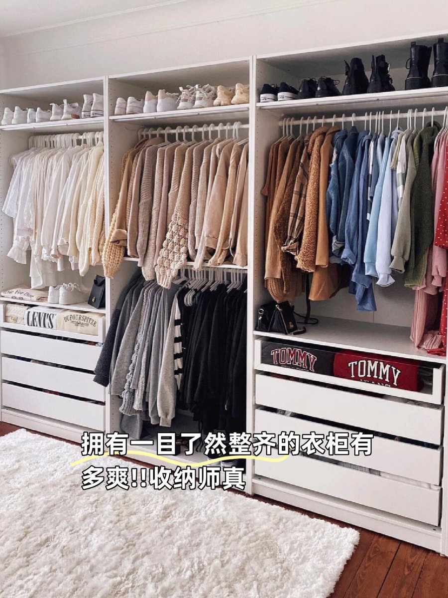 AndreaGulas's tweet photo. Cleaned out my closet today—found so many forgotten gems I no longer need! Donate or resell them to give new life instead of tossing. Small declutter, big impact. https://t.co/xm57azS3qQ