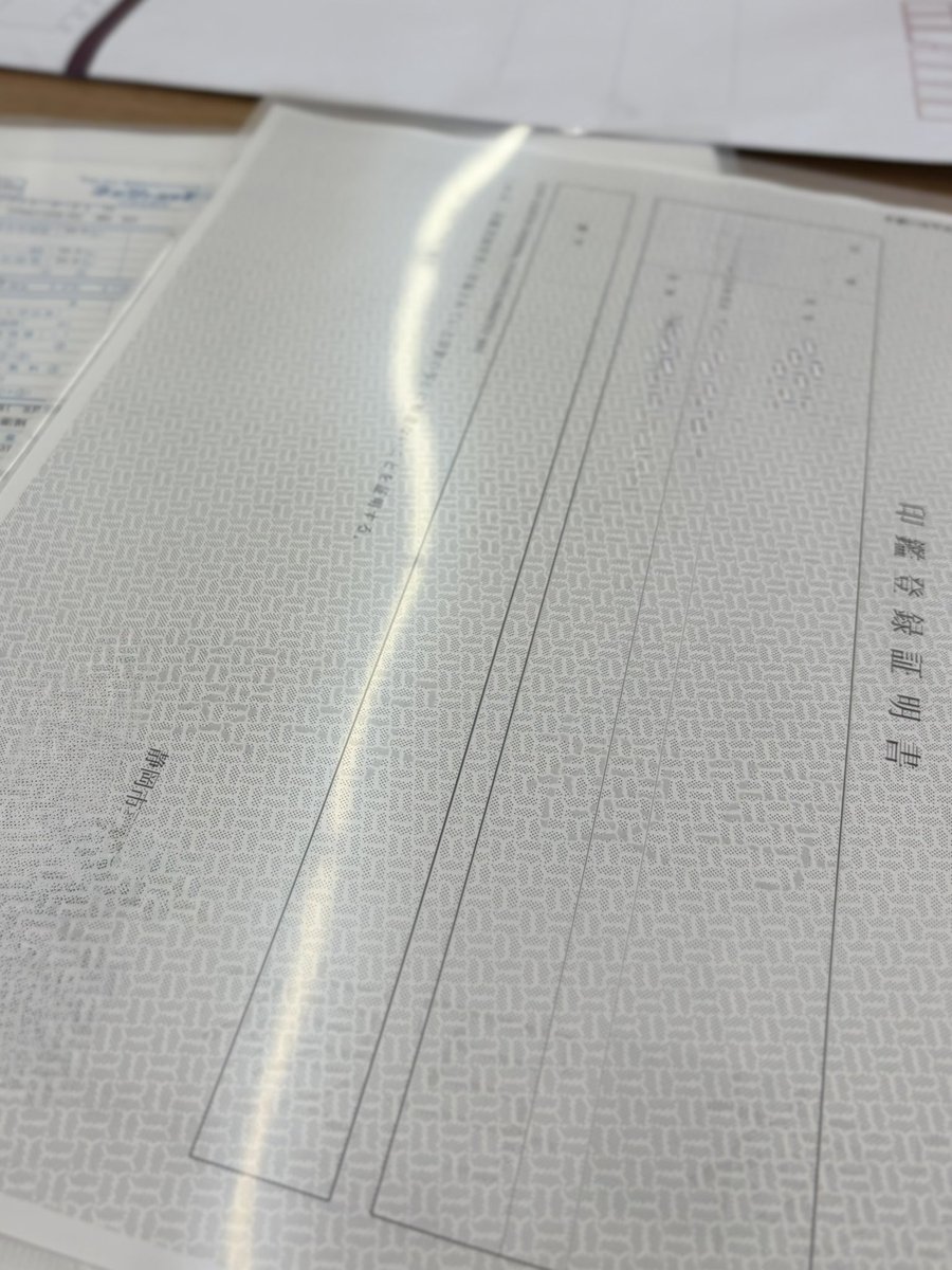 ﾄｯﾃｨ tweet media