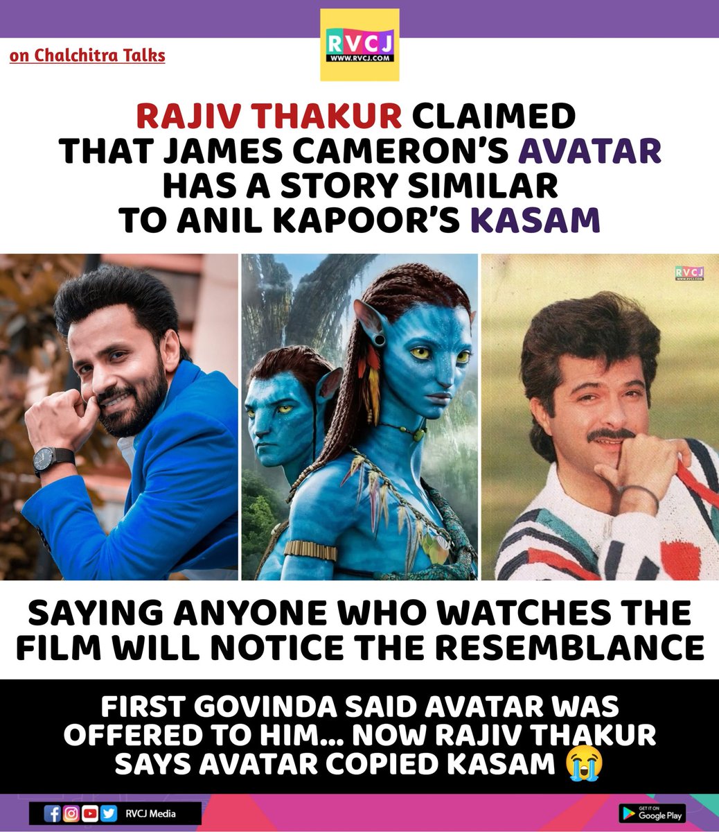 rvcjmovies's tweet photo. Rajiv Thakur Claims Avatar Copied Anil Kapoor’s Kasam
#kasam #rajivthakur #anilkapoor #bollywoodmovies #avatar https://t.co/H9VwQNC0TZ