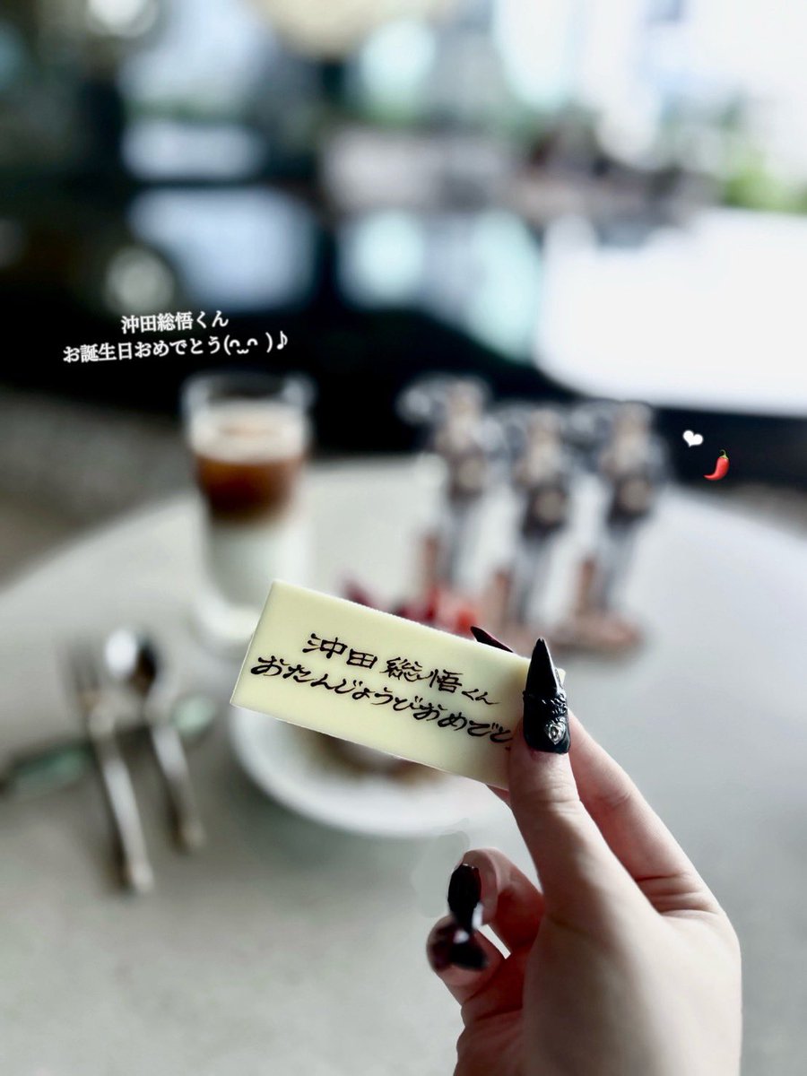 沖⋆✦ tweet media