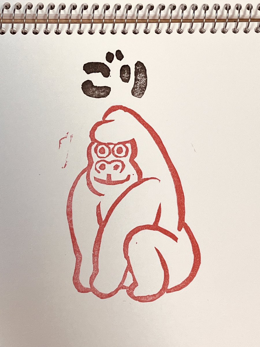 benpineko's tweet photo. ハンコはコピペできるのも良い https://t.co/Do4nftNveg