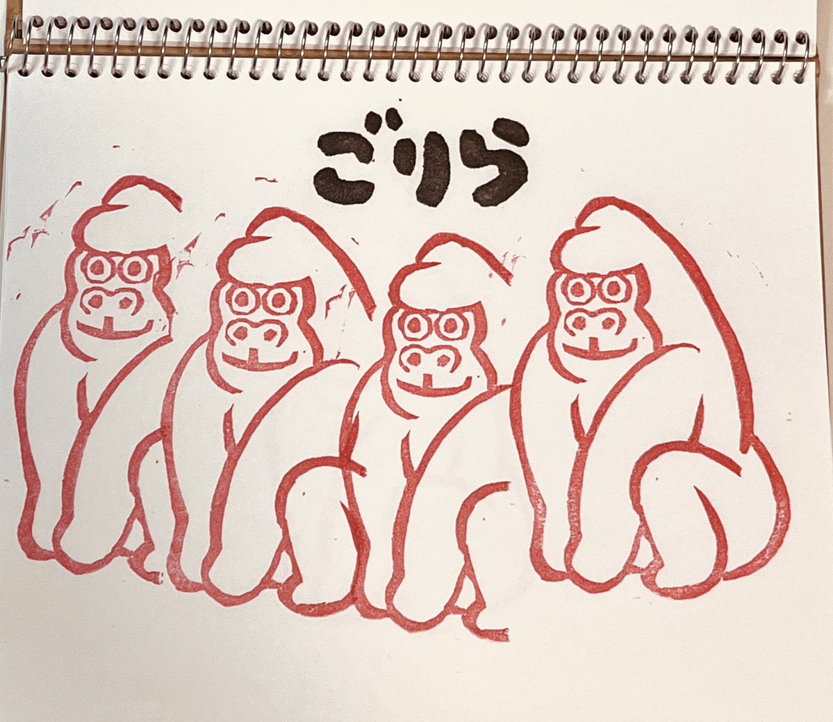 benpineko's tweet photo. ハンコはコピペできるのも良い https://t.co/Do4nftNveg