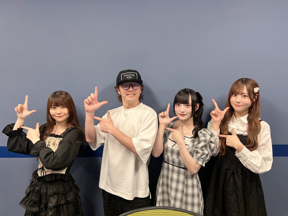 flowkeigo_radio's tweet photo. FLOW KEIGOのトーク巡礼🚶🏻‍♂️

7/12は…先週に引き続き #いきづらい部 @ikizulive_staff
　#宮野芹（五桐 玲役）さん@srchan07／#藤野こころ（駒形花火役）さん@fujino_kokoro／#坂野愛羽（金澤奇跡役）さん@aiha_syakeが登場👏 
#イキヅライブ 

新曲の話や✉紹介で初👂情報も🤣

#トーク巡礼 #FLOW https://t.co/GMCG9YblJA