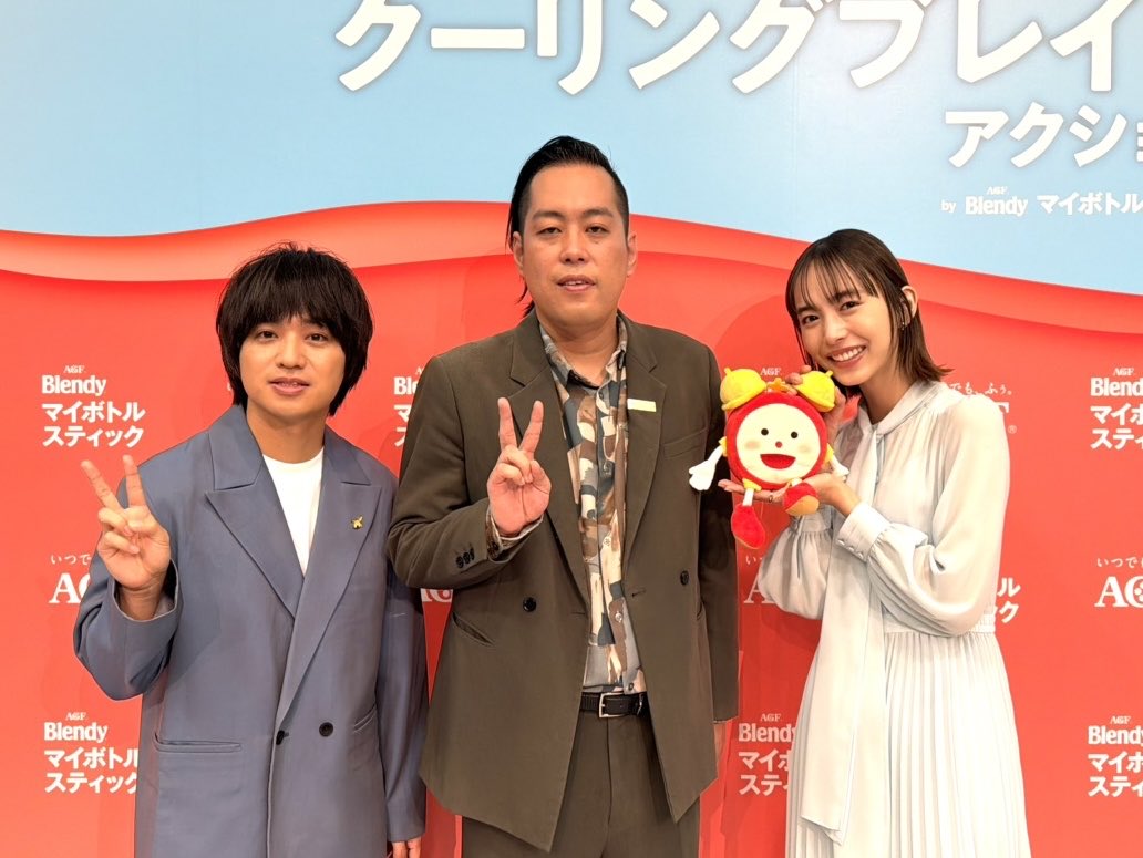 cx_mezamashi's tweet photo. あす9日(木)#めざましテレビ エンタメPick Up☝️

コーヒーのCMに出演する #井桁弘恵 さん と #エバース のおふたりにインタビュー🎤
今自分に不足しているモノを聞いてみたよ👀
エバースに足りていないのは相方からの…❤️❓

☆内容変更の際はご了承下さい https://t.co/XGfPEauiTJ
