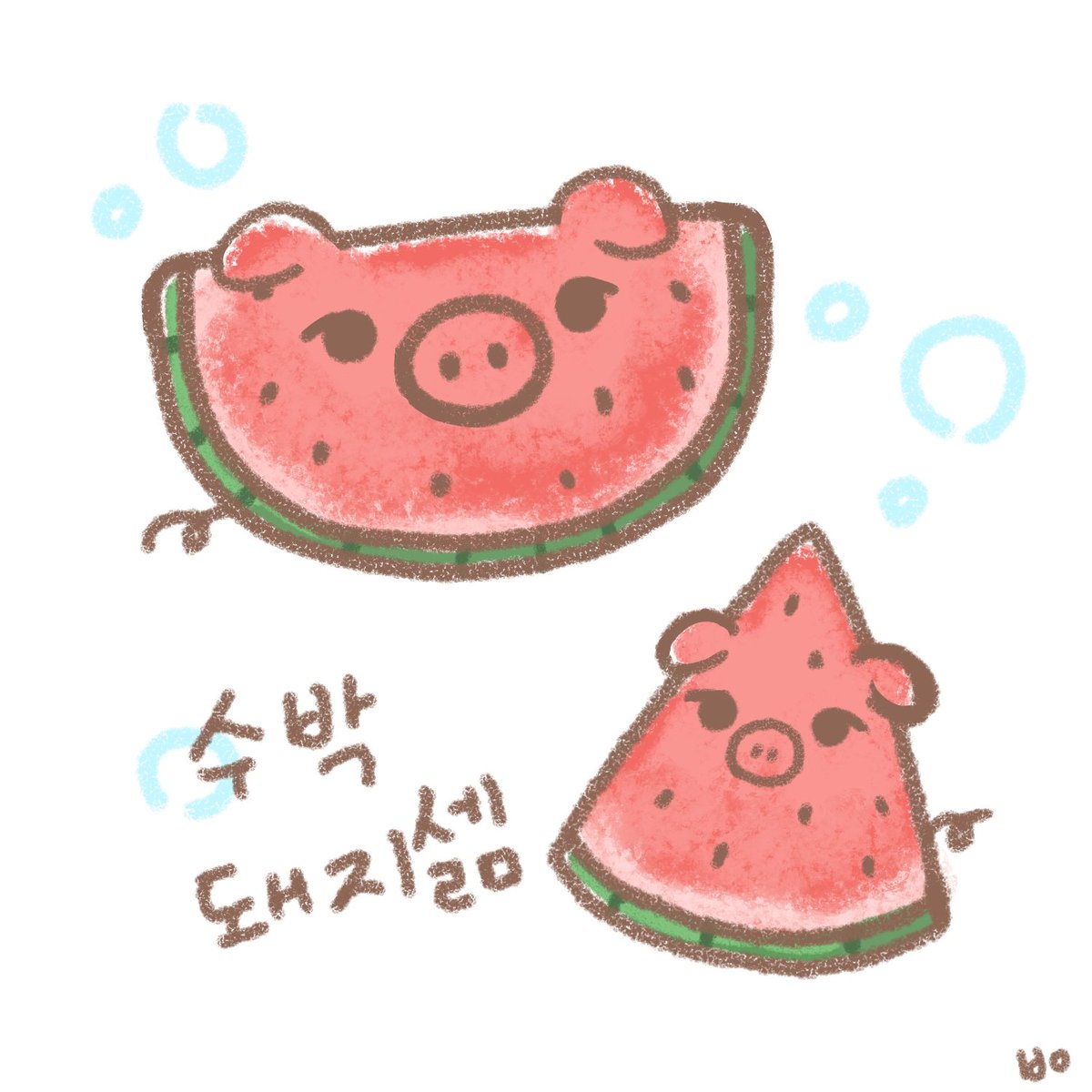 chocojjunie__'s tweet photo. #세림 🐽🍉 https://t.co/pksej6d8dK