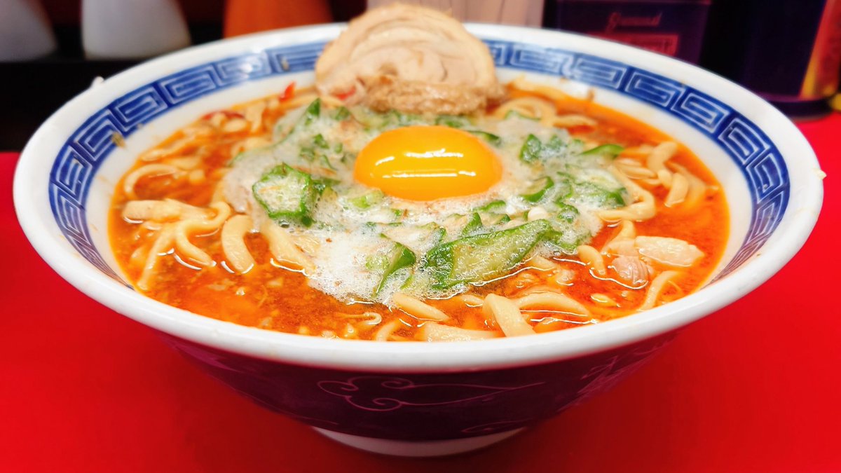 iacorporation's tweet photo. コマンド
▷らーめんじろうなかやまえきまえてん

どうぐ
▷しゃくねつらーめんふぁいやーふぁいやー

そうび
▷なまたまご ミスターオクラ

じゅもん
▷にんにく やさい あぶら https://t.co/XkKidkRfLu